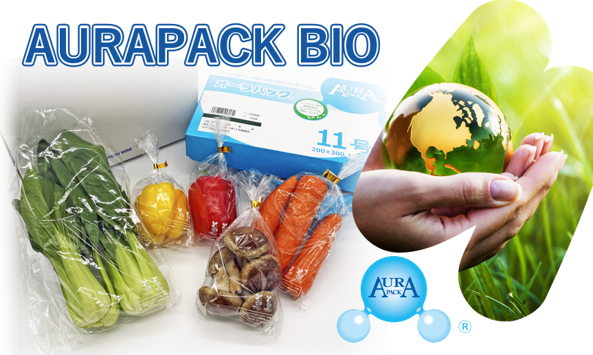 AURA PACK BIO│Preserving Freshness Bag blended in Biomass plastic